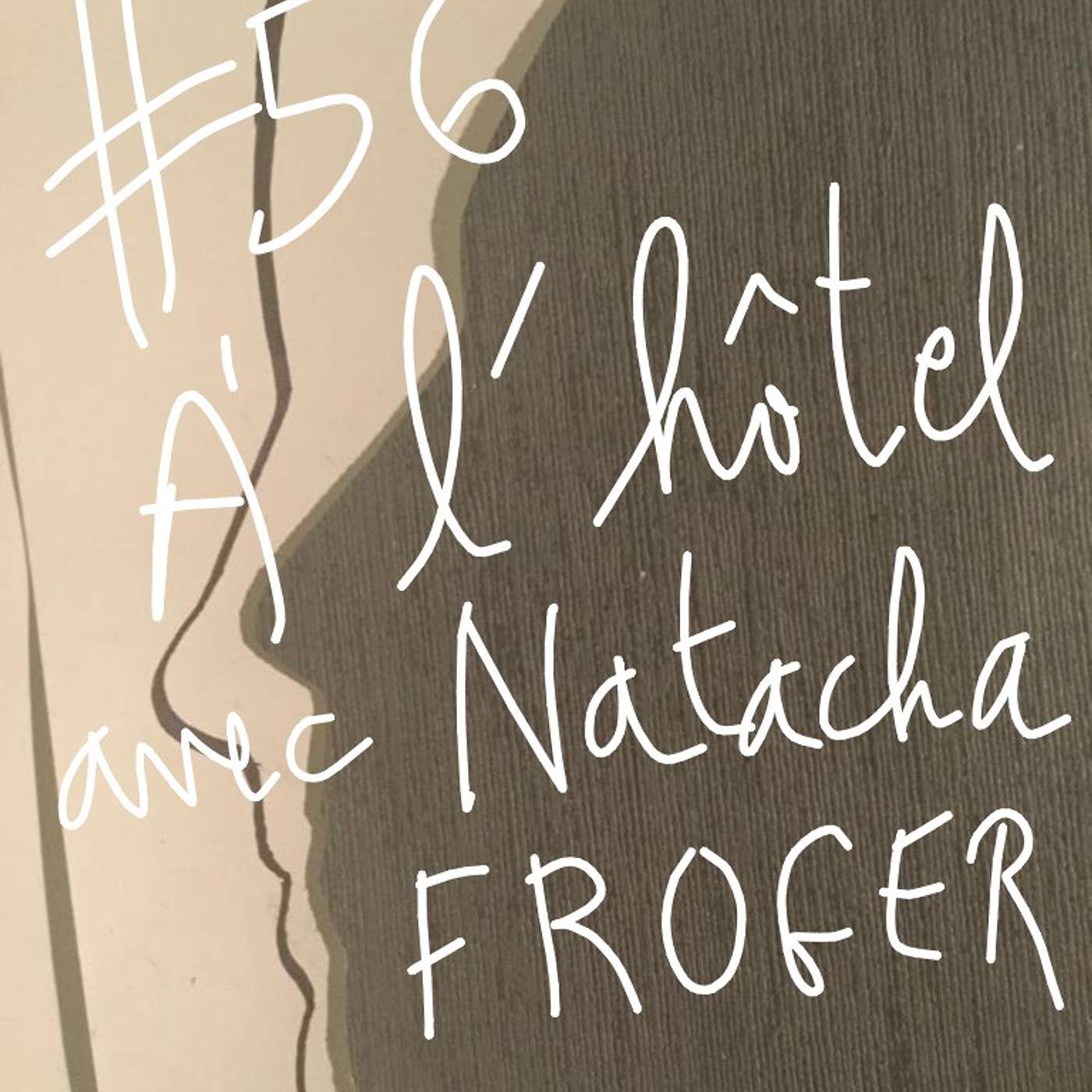 LE TRAIT - Episode 56 - L'Art de recevoir par Natacha Froger LE TRAIT - Episode 56 - L'Art de recevoir par Natacha Froger