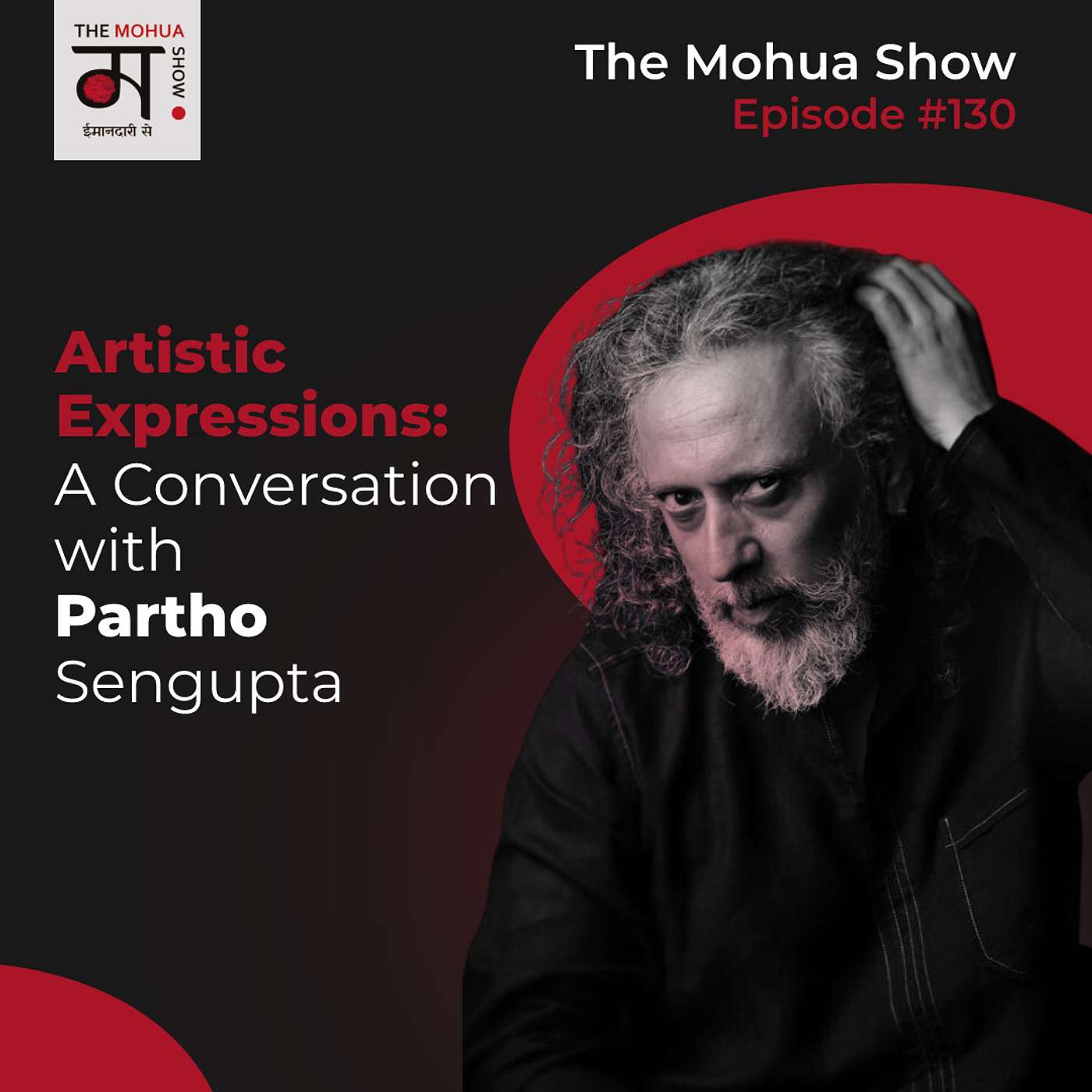 The Mohua Show