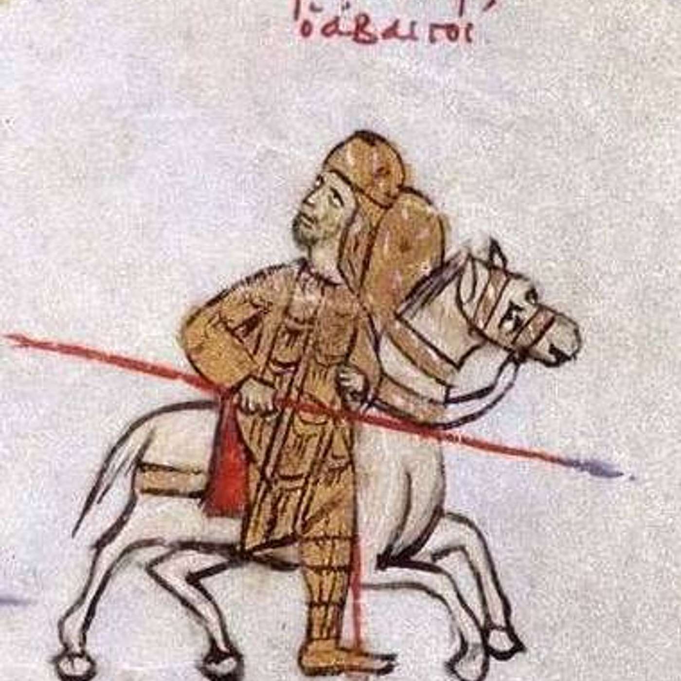 Caràtula