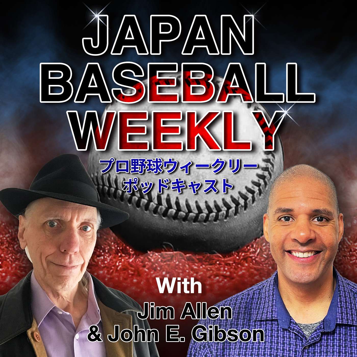 Japan Baseball Weekly