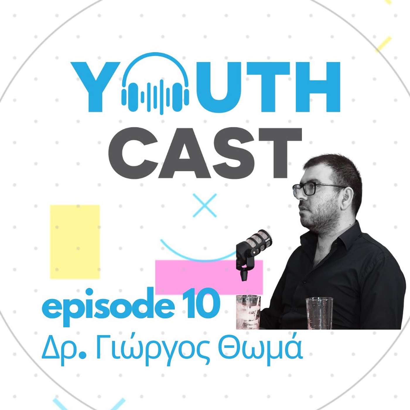 #YouthCast