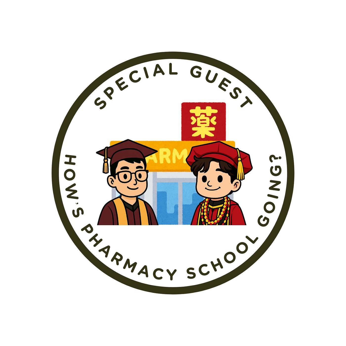 15 | 洛城賣藥郎 ft. Charles