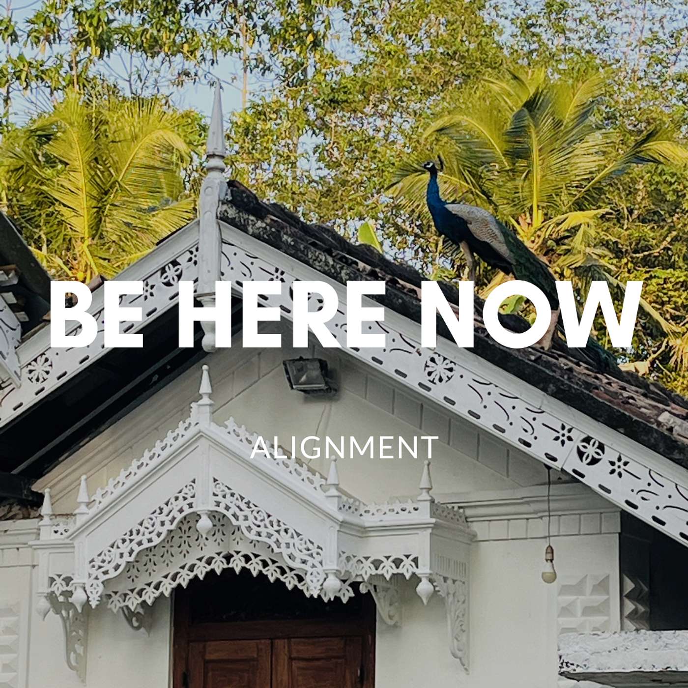 תרגול לבוקר מאוזן