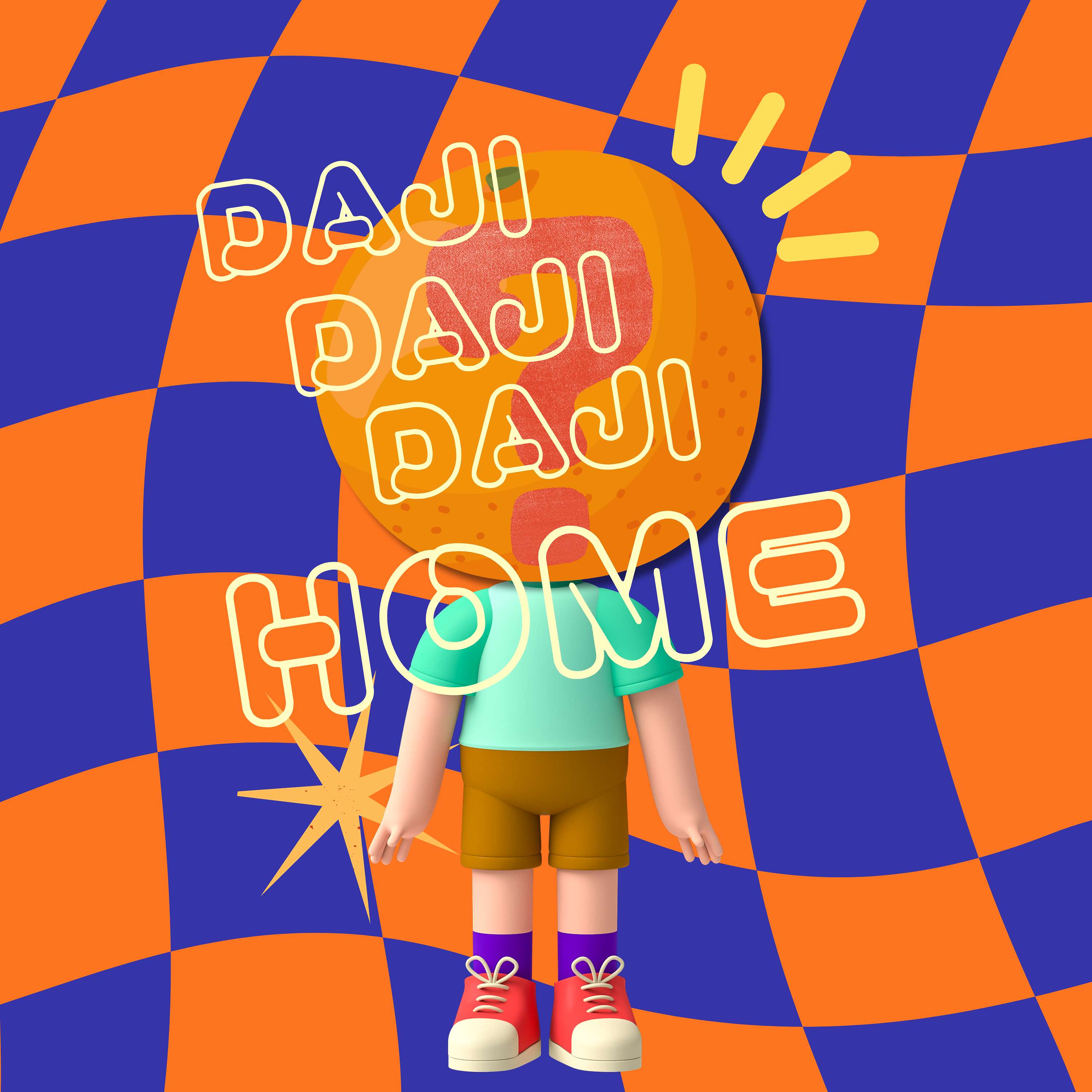 Daji Home