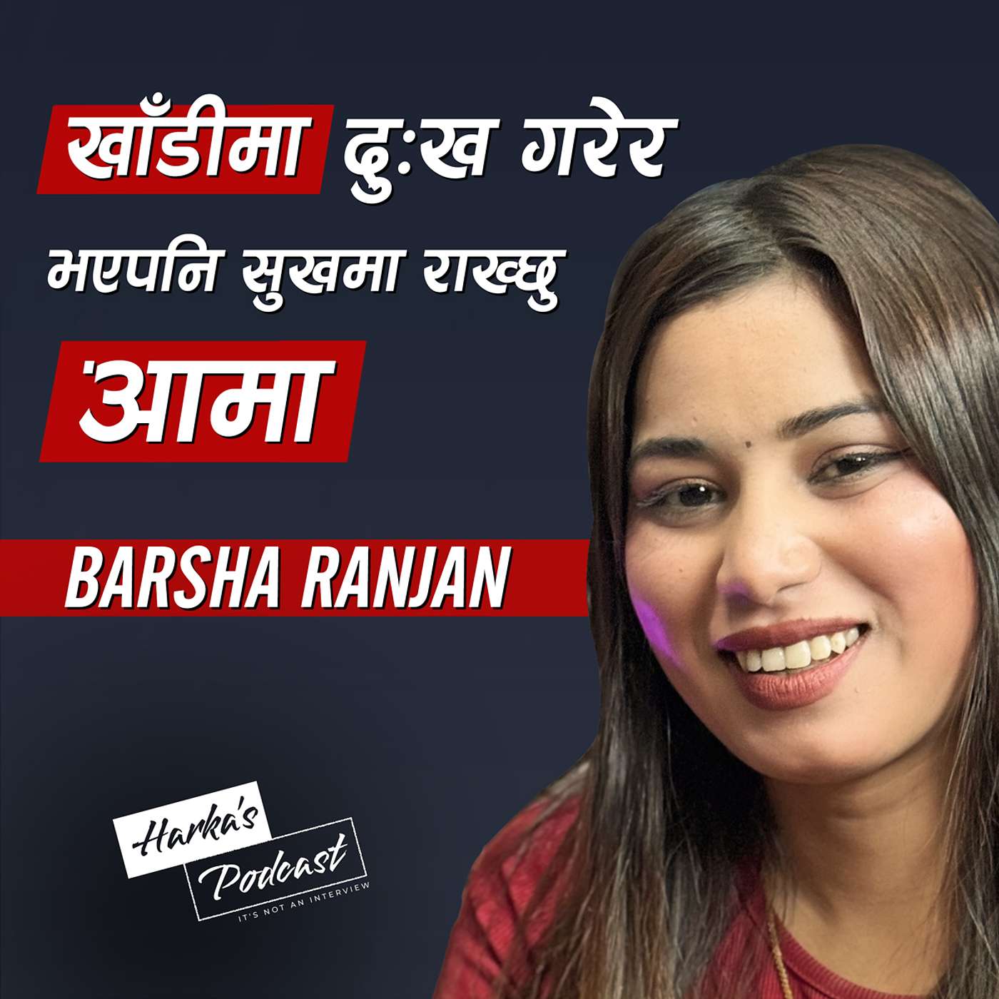 Harka\'s Podcast