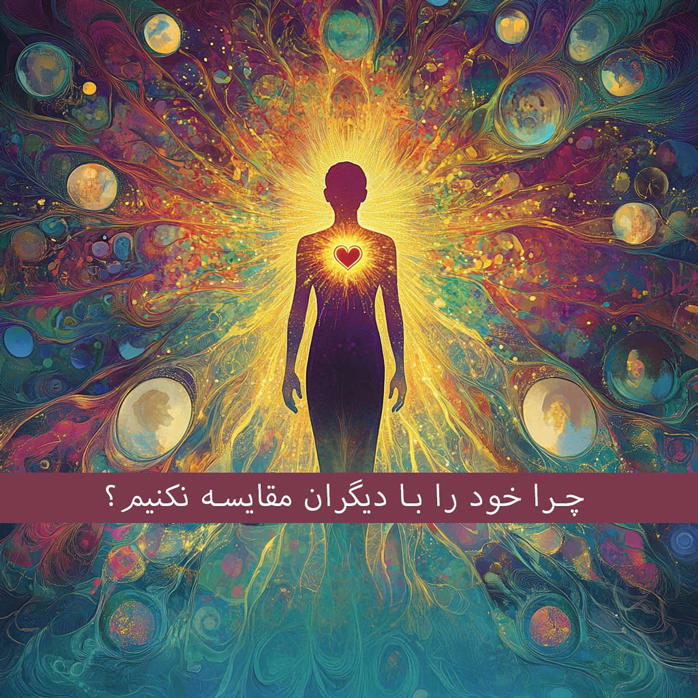 کد موفقیت
