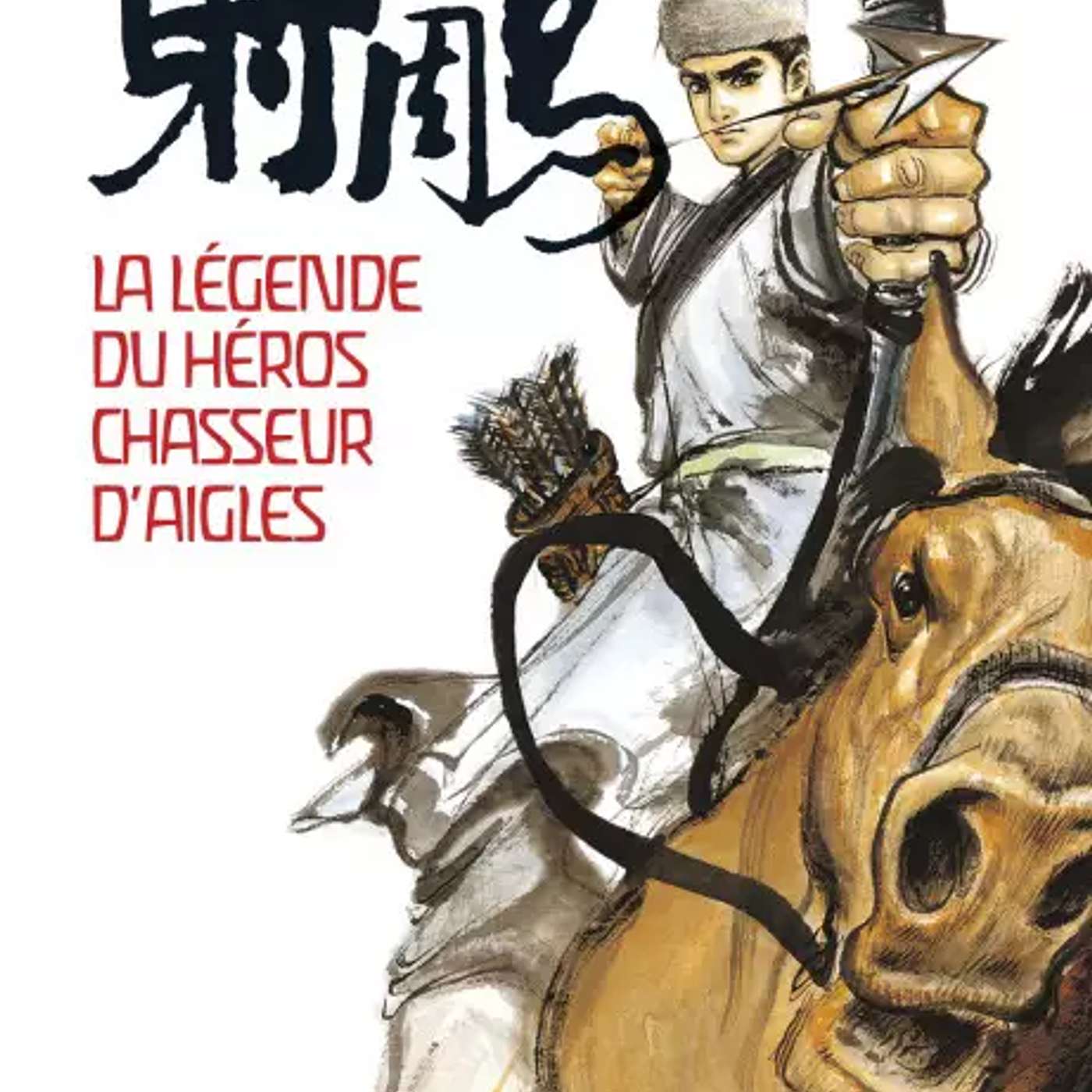 Bubisan, Le podcast des arts martiaux et de la pop culture