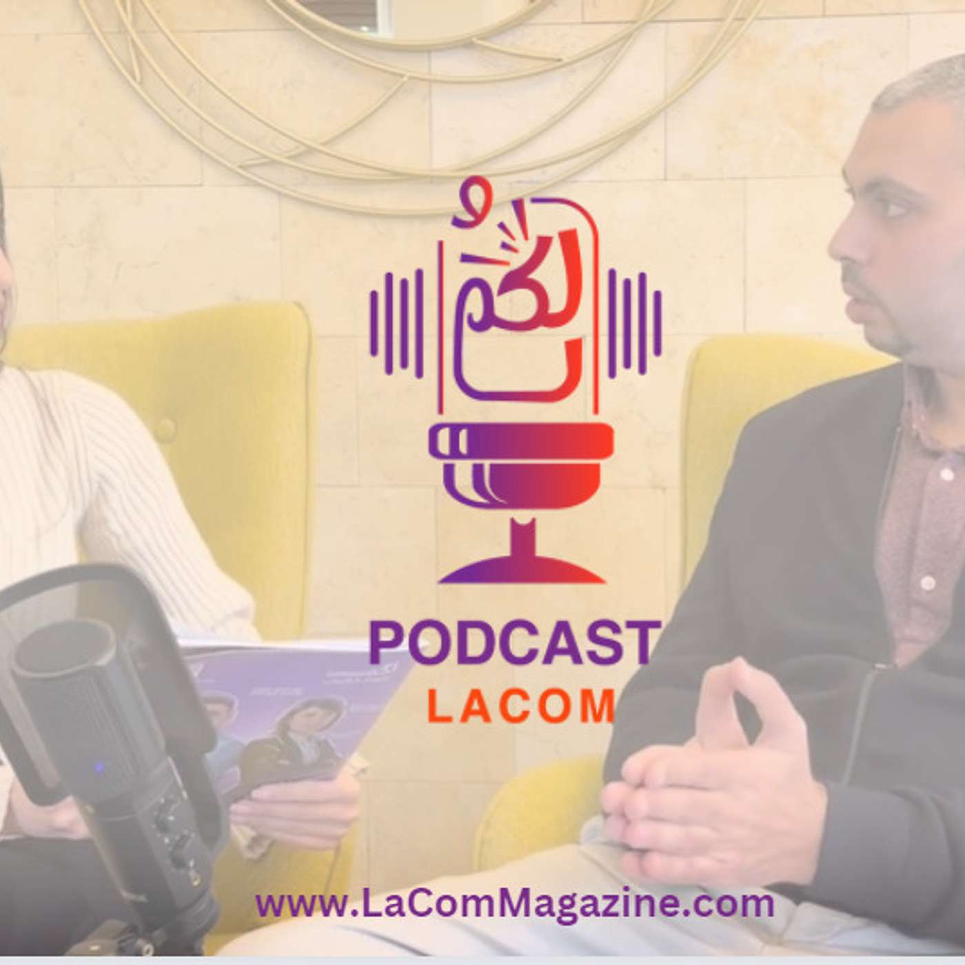 LaCom Podcast S1E1 - TAP Careers LaCom Podcast S1E1 - TAP Careers