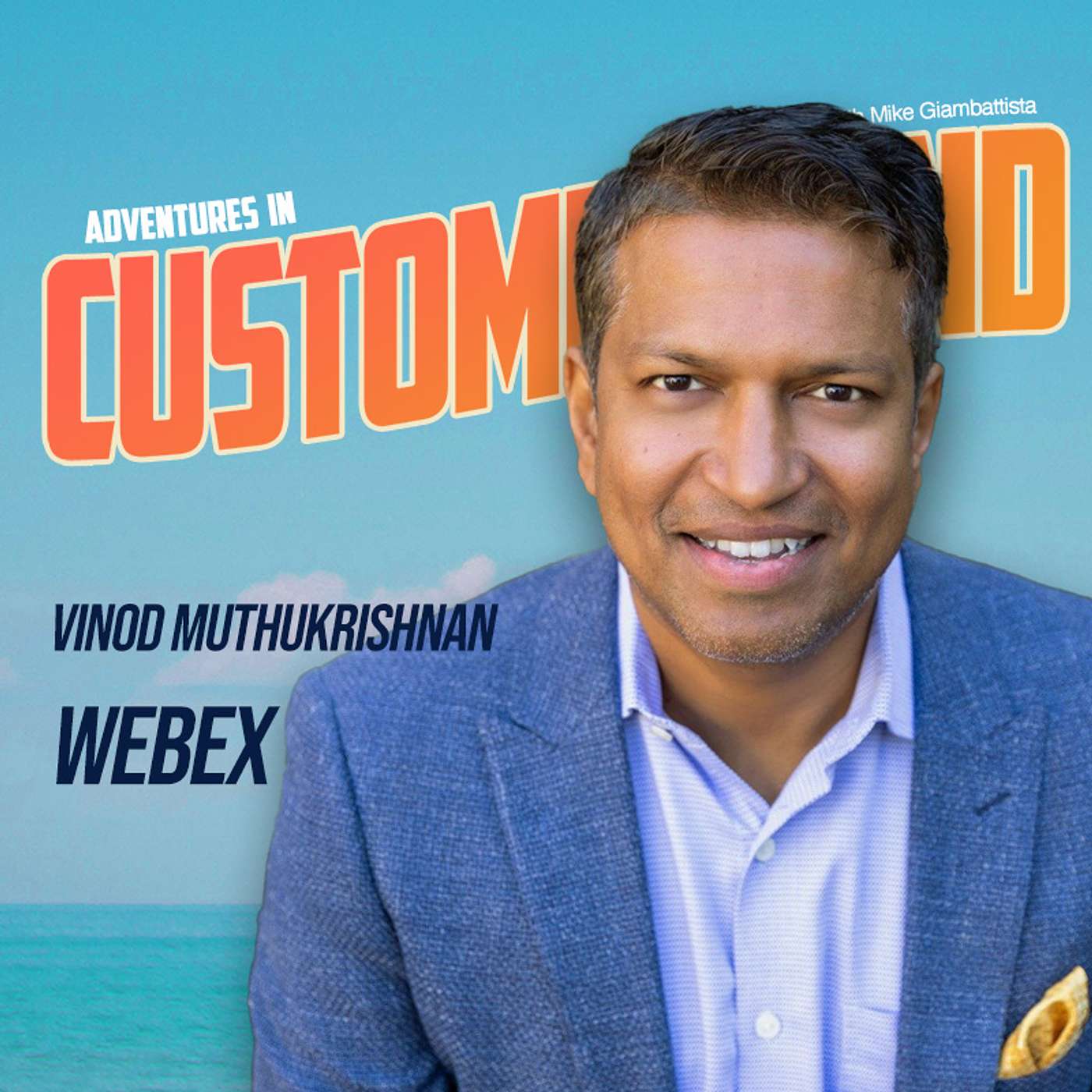 Customerland