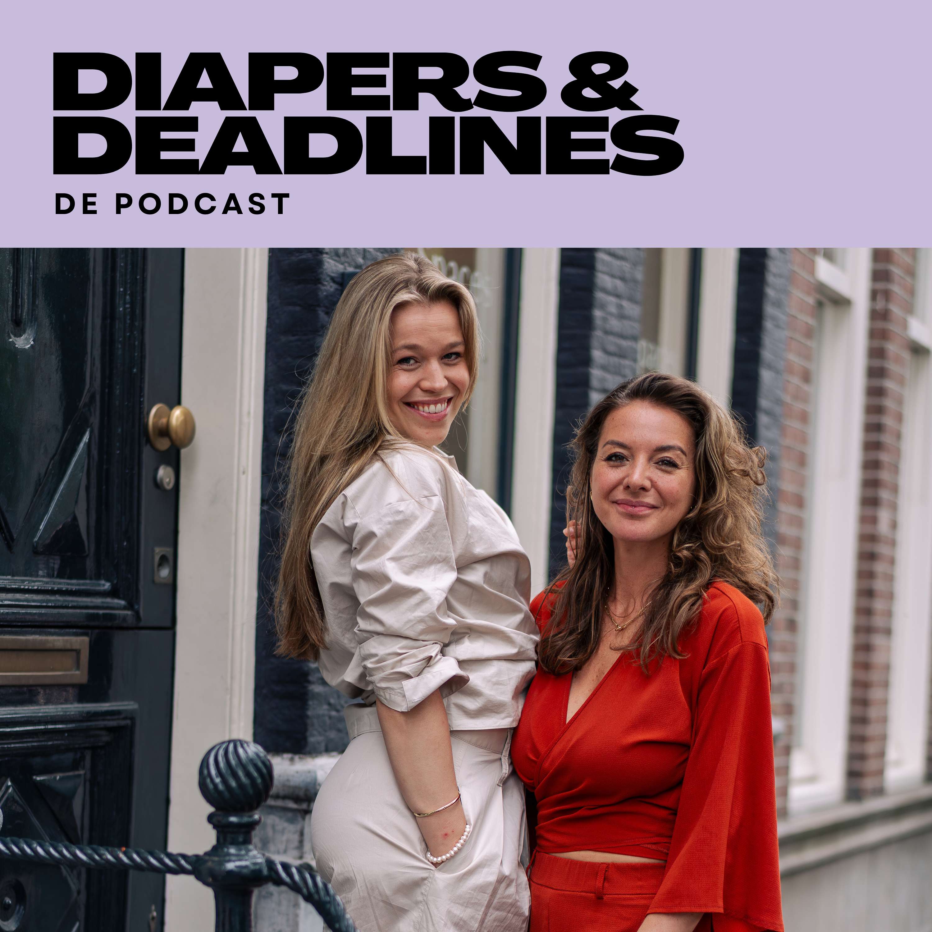 Diapers & Deadlines