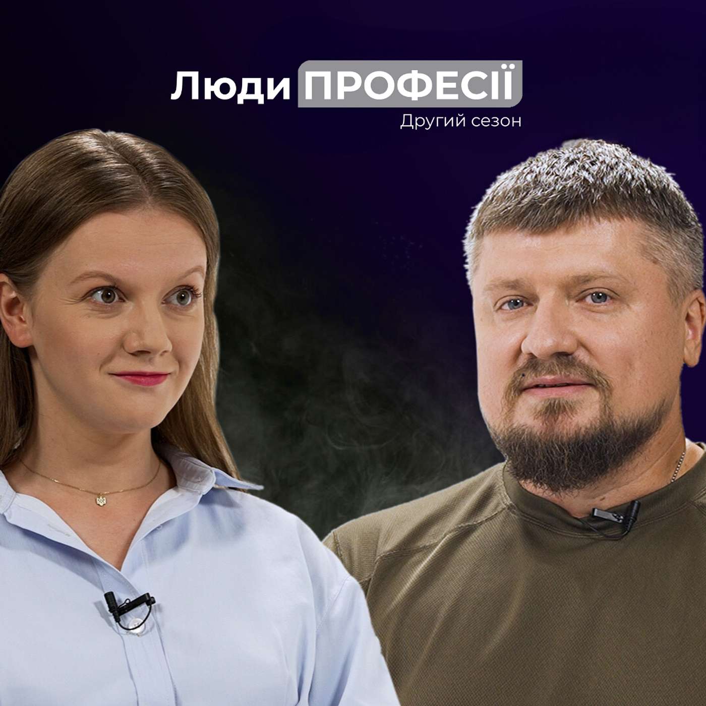 Люди професії: прокурор Андрій Лещенко