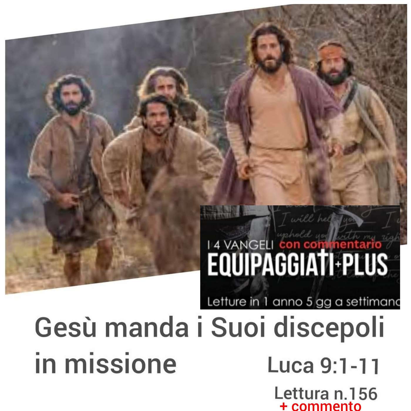 EQUIPAGGIATI Plus| Lettura dei vangeli