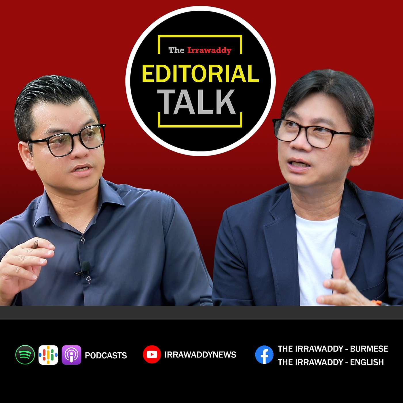 Editorial Talk: ဟိုင်ဂင်အပစ်ရပ် သဘောတူညီချက် ပျက်နိုင်သလား episode artwork