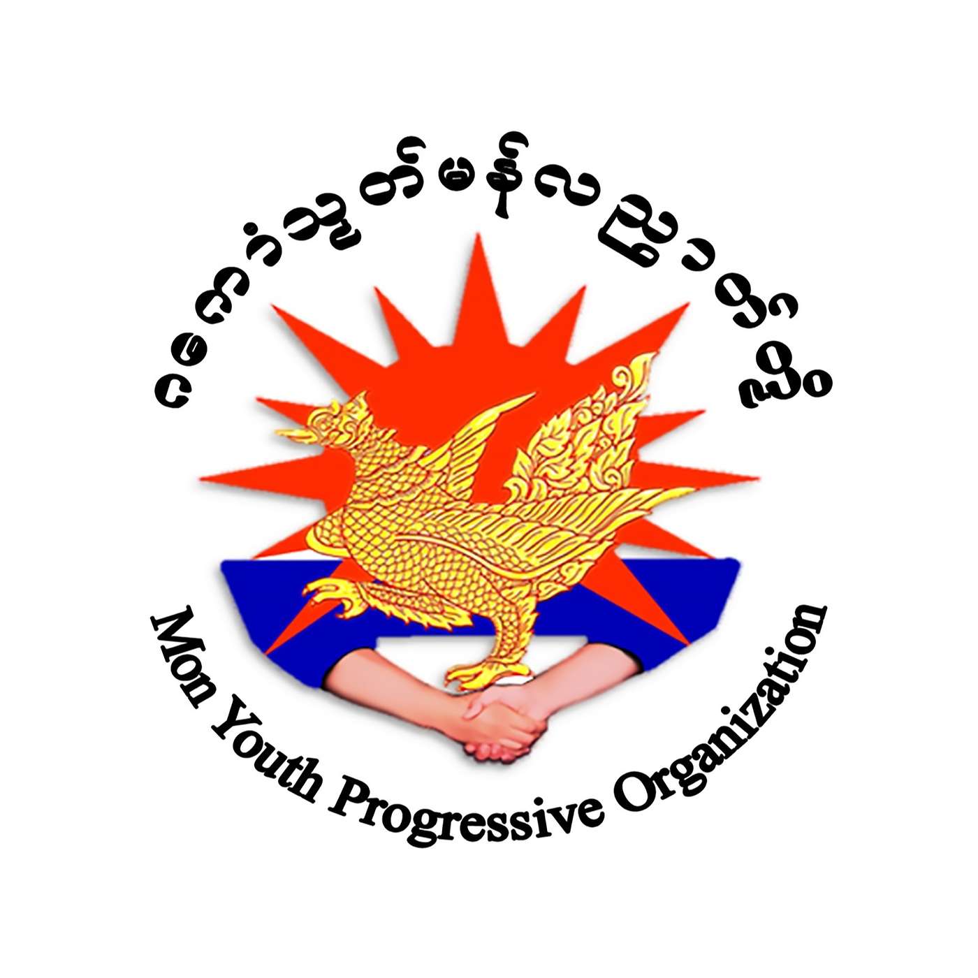 Mon Youth Progressive Voice's podcast artwork