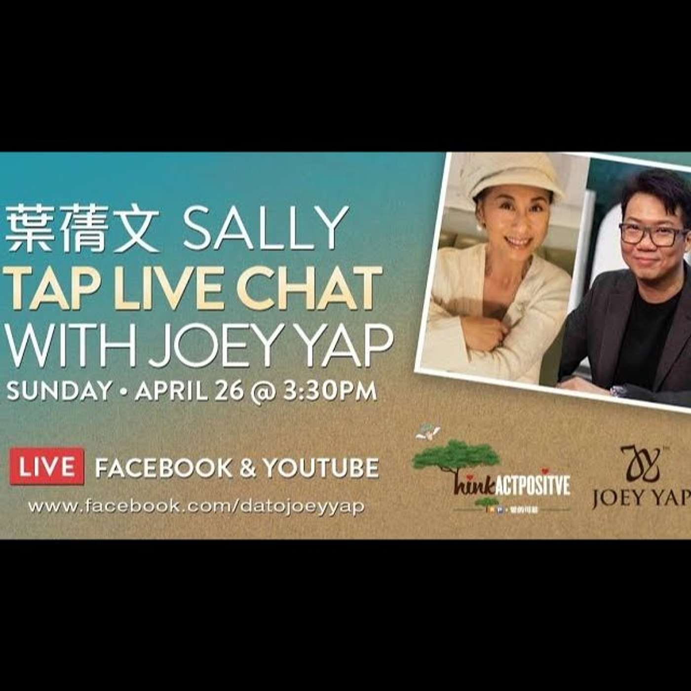 Positivity in Challenging Times - Joey Yap speaks with HK Superstar SALLY YEH [Forged In Fire]