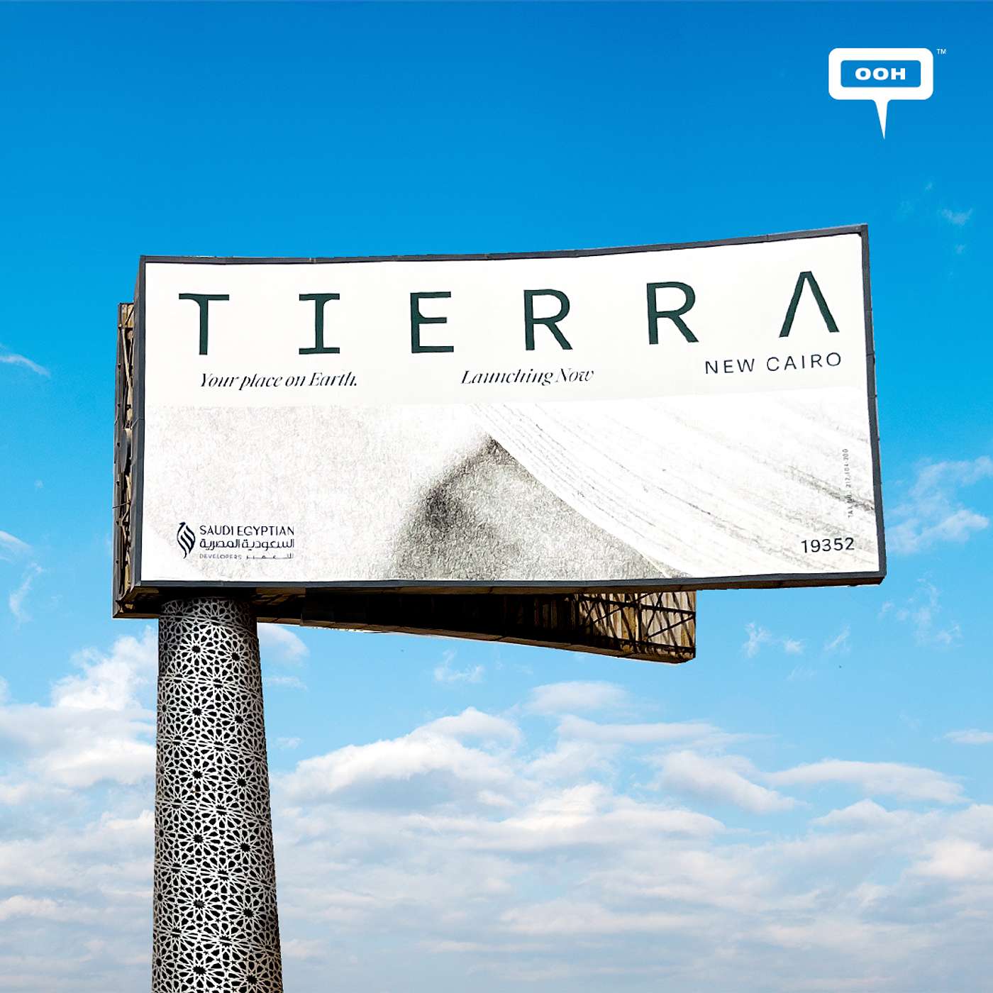 OOH Campaign: SED’s Tierra Truly Feels Like Your Place on Earth