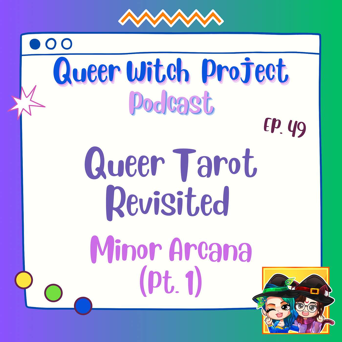Queer Witch Project