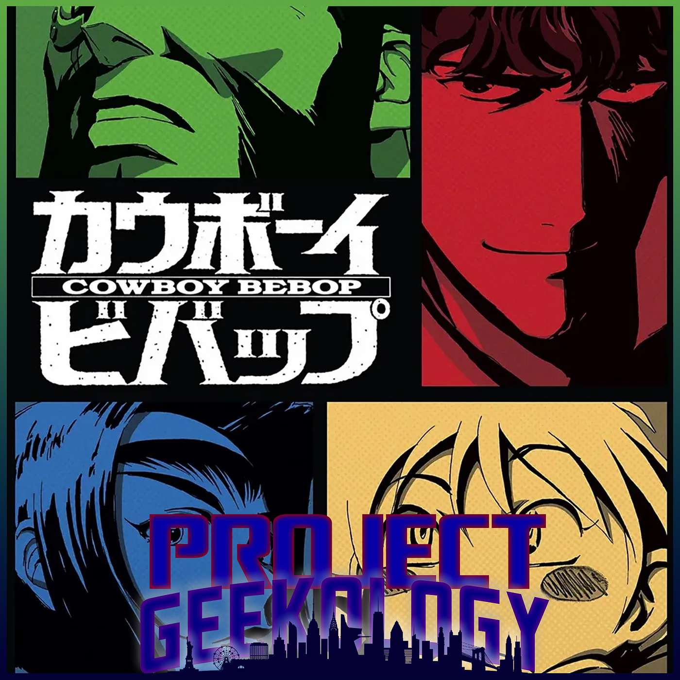 Cowboy Bebop, Part 1