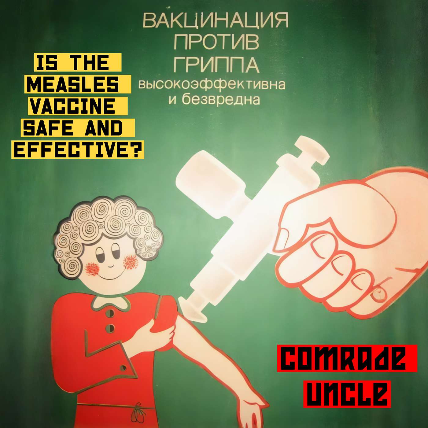 EP 17 Latest News + is the MMR vaccine safe and effective?
