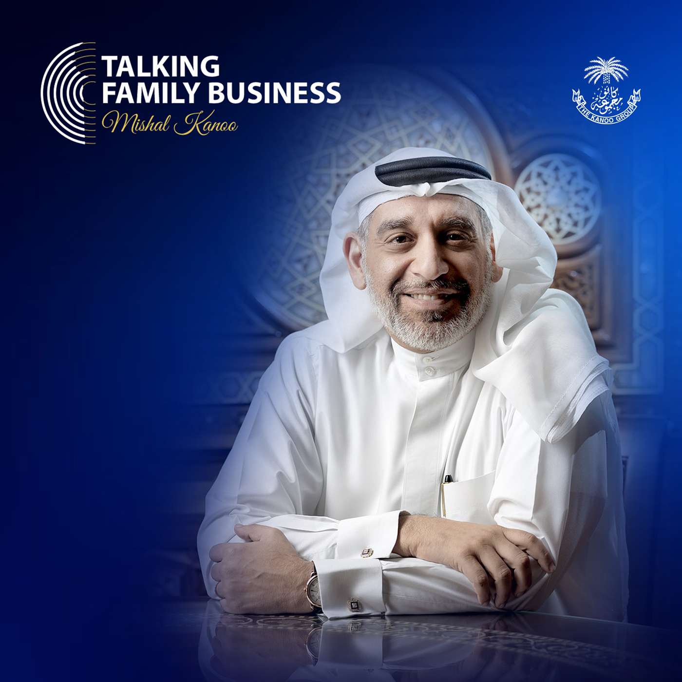 Talking Family Business Podcast podcast artwork