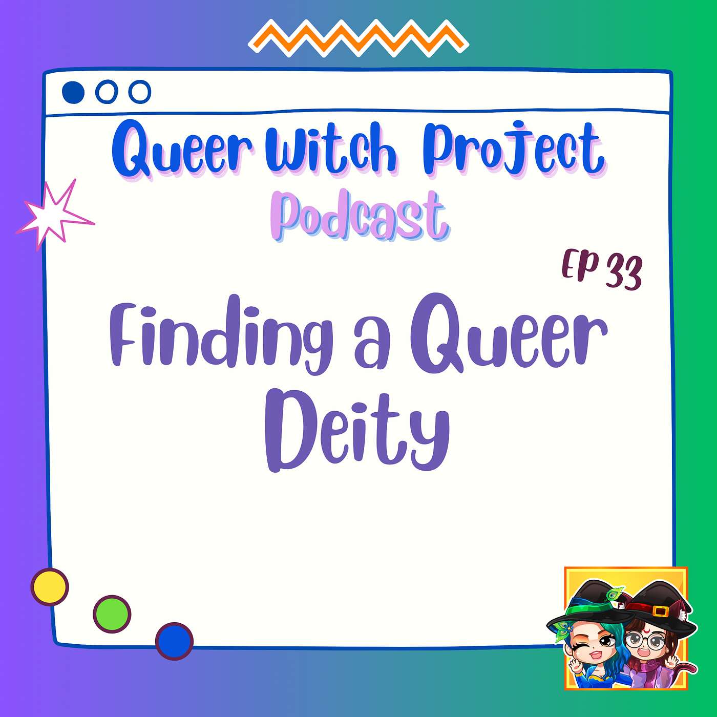 Queer Witch Project