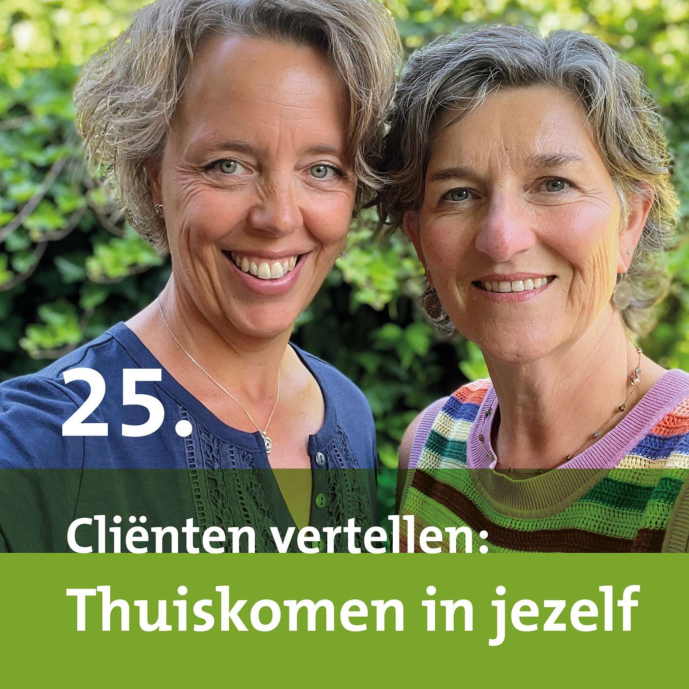 De kracht van onzekerheid